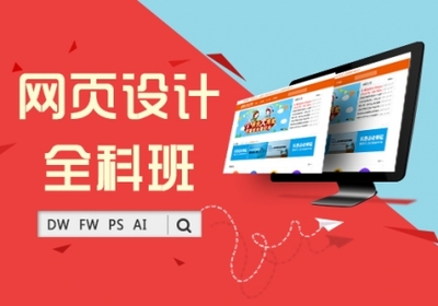 黃南游戲開發培訓