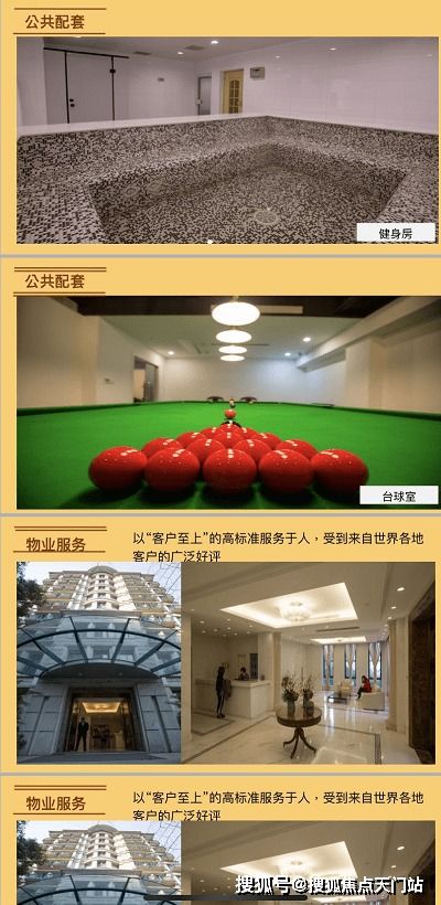 上海寧馨苑簡(jiǎn)介 官方網(wǎng)站 賣瘋了 大家千萬(wàn)別錯(cuò)過(guò)了 進(jìn)來(lái)聊聊個(gè)人感受