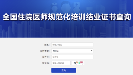 上海攀英科技-軟件開(kāi)發(fā)、網(wǎng)站開(kāi)發(fā)、小程序開(kāi)發(fā)、宣傳品設(shè)計(jì)