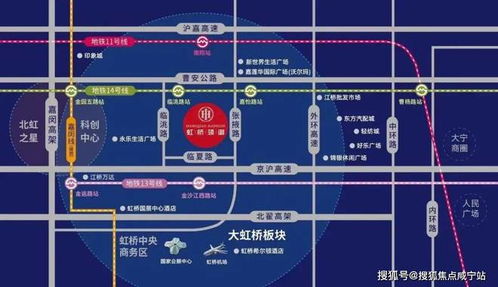 上海嘉定 逸尊領(lǐng)峰 官方網(wǎng)站 逸尊領(lǐng)峰售樓處24小時(shí)電話 地址