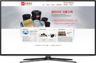 閔行網(wǎng)站制作 閔行做網(wǎng)站公司 閔行網(wǎng)站設(shè)計(jì) 閔行網(wǎng)站改版