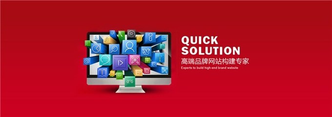 上海手機網站開發、手機網站、上海吉緣網絡(查看)