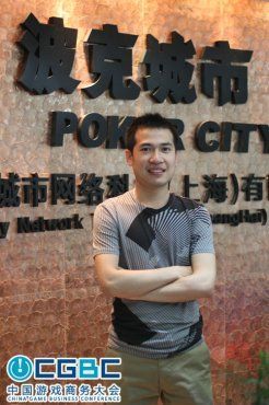 多家公司高層嘉賓助力CGBC產(chǎn)業(yè)鏈論壇_網(wǎng)頁(yè)游戲_新浪游戲_新浪網(wǎng)