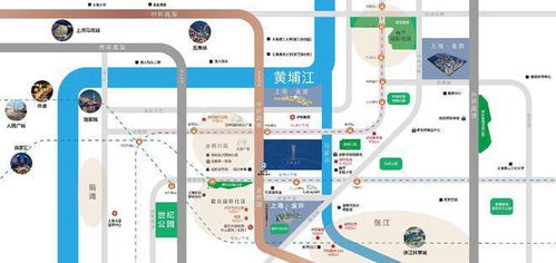 浦東中環旁 雙地鐵口 建面約96 230平公館,盛大開盤